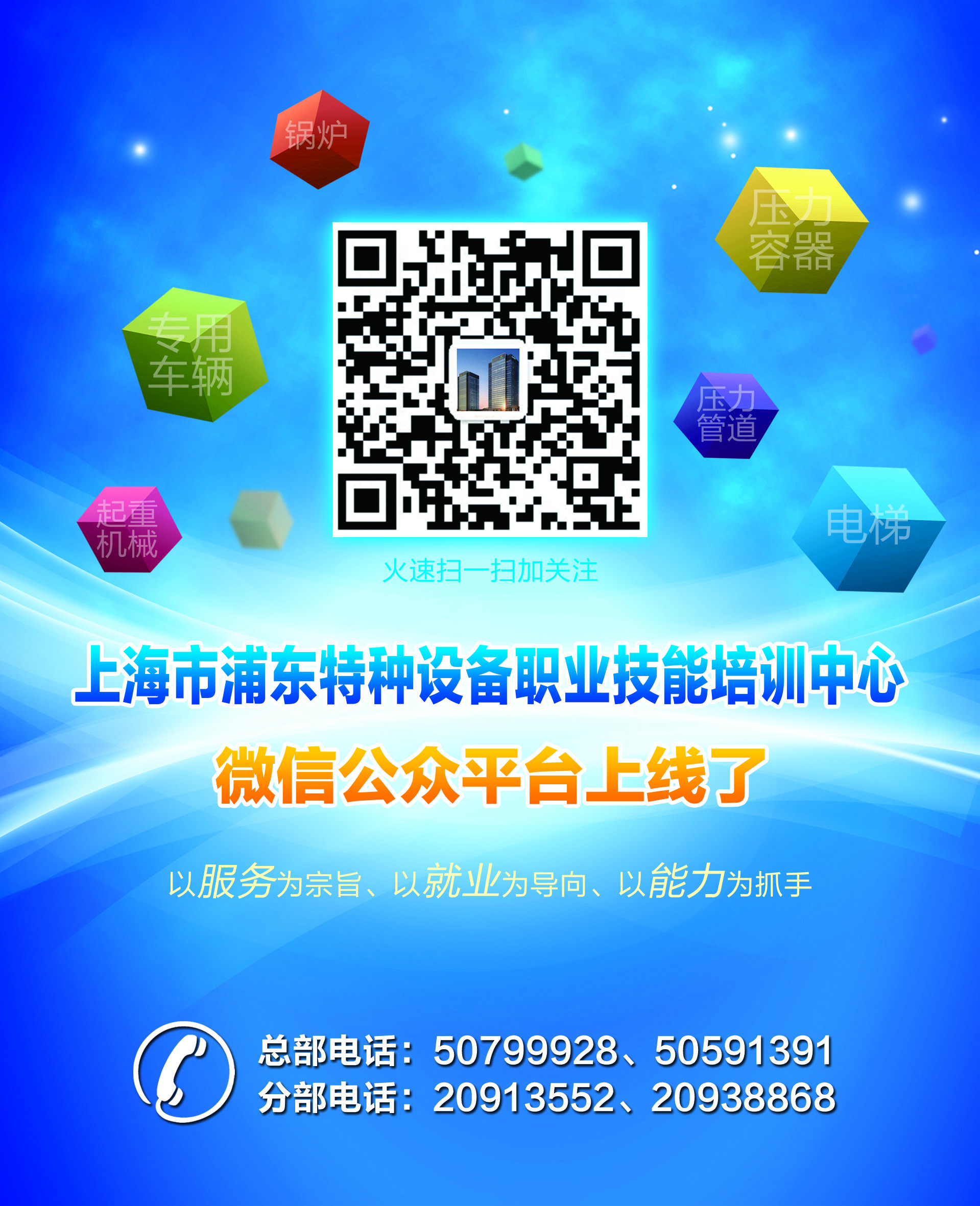 1479392001690.jpg 海報(bào) 寫真1.jpg